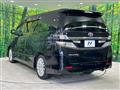 2013 Toyota Vellfire