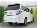 2013 Toyota Vellfire