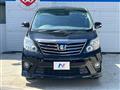 2013 Toyota Alphard