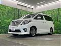 2014 Toyota Alphard
