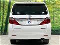 2013 Toyota Alphard