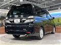2013 Toyota Vellfire