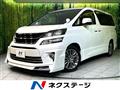 2014 Toyota Vellfire