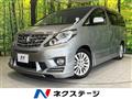 2014 Toyota Alphard