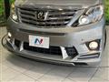 2014 Toyota Alphard