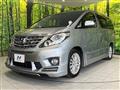 2014 Toyota Alphard