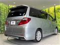 2014 Toyota Alphard