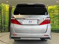2014 Toyota Alphard
