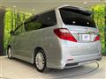 2014 Toyota Alphard