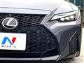 2021 Lexus IS