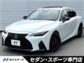 2022 Lexus IS