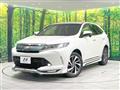 2017 Toyota Harrier