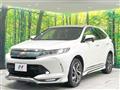 2017 Toyota Harrier