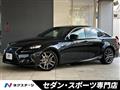 2013 Lexus IS