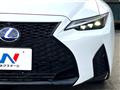 2022 Lexus IS