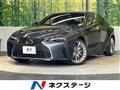 2022 Lexus IS