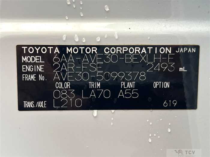 2023 Lexus IS