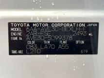 2023 Lexus IS