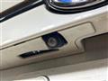2014 Toyota Harrier Hybrid