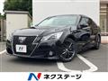 2013 Toyota Crown Hybrid