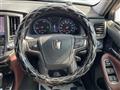 2015 Toyota Crown Hybrid