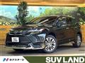 2023 Toyota Harrier Hybrid