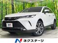 2023 Toyota Harrier Hybrid