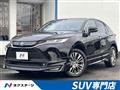 2024 Toyota Harrier Hybrid