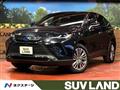 2025 Toyota Harrier Hybrid