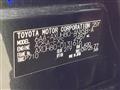 2025 Toyota Harrier Hybrid