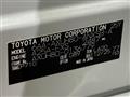 2026 Toyota Harrier Hybrid