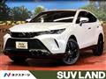 2026 Toyota Harrier Hybrid