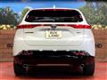 2026 Toyota Harrier Hybrid