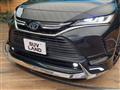 2020 Toyota Harrier Hybrid