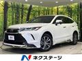 2023 Toyota Harrier Hybrid