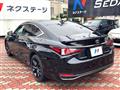 2022 Lexus ES