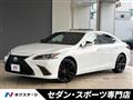 2023 Lexus ES