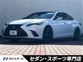 2023 Lexus ES