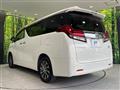 2015 Toyota Alphard Hybrid