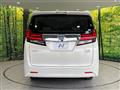 2015 Toyota Alphard Hybrid