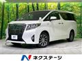 2016 Toyota Alphard Hybrid