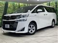 2020 Toyota Vellfire