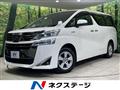 2020 Toyota Vellfire