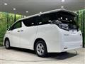 2020 Toyota Vellfire