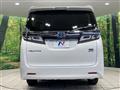 2020 Toyota Vellfire