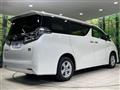 2020 Toyota Vellfire
