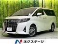 2021 Toyota Alphard Hybrid