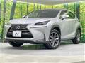 2015 Lexus NX