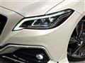 2019 Toyota Crown Hybrid
