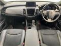 2020 Toyota Crown Hybrid